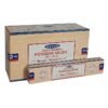 Set of 12 Packets of Persian Musk Incense Sticks by Satya