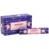 Set of 12 Packets of Rosemary Incense Sticks by Satya