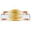 Set of 6 Packets of Elements Amber Incense Sticks